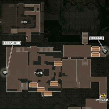 貯蔵庫のマップ