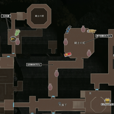 騎士の間のマップ