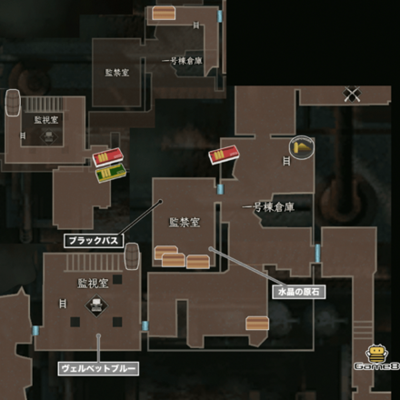 監視室のマップ