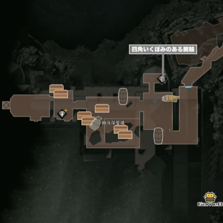 検体保管場のマップ