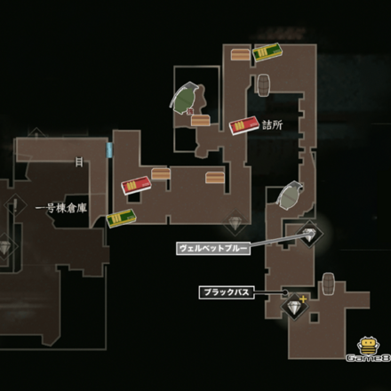 詰所のマップ