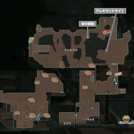 貨物集積場のマップ