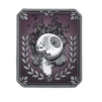 業火に焼かれて