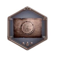 まずは腕試し