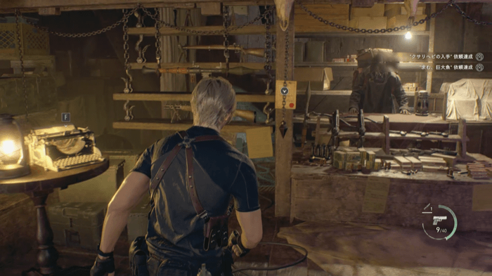 プロフェッショナルSプラス3回目のセーブ