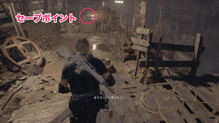 プロフェッショナルSプラス10回目のセーブ