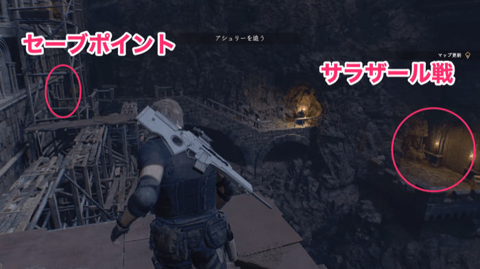 プロフェッショナルSプラス11回目のセーブ