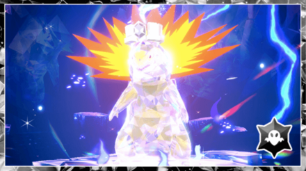 最強バクフーンレイド