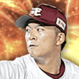 早川隆久の画像