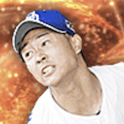 高橋宏斗の画像