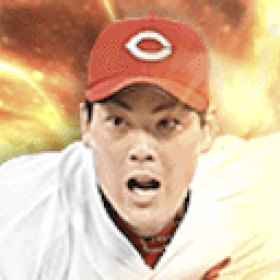 九里亜蓮の画像