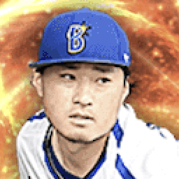 石田健大の画像