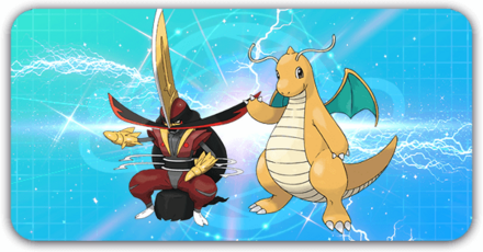 くろこ様最終1位構築