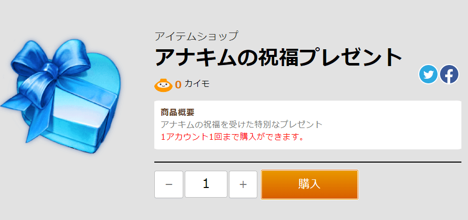 スクリーンショット 2023-04-10 103227
