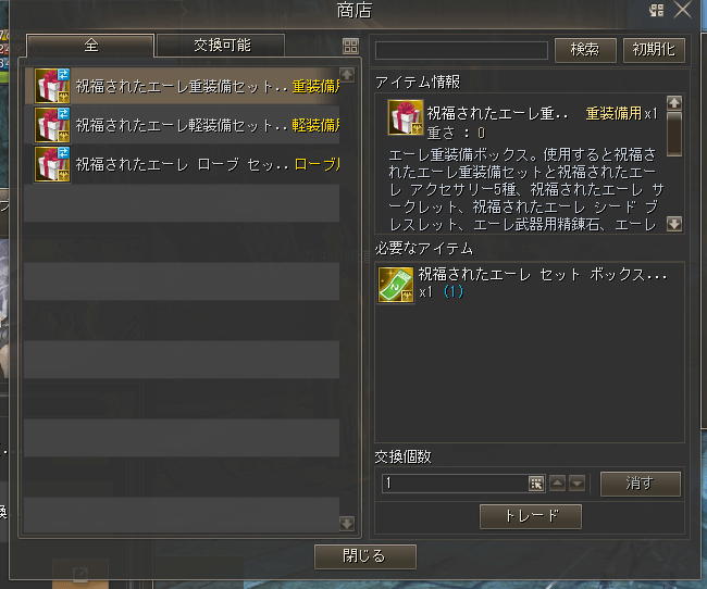 スクリーンショット 2023-04-10 103148