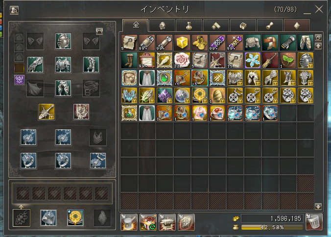 スクリーンショット 2023-04-10 103256