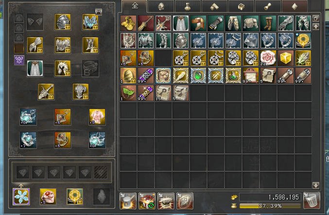 スクリーンショット 2023-04-10 103432