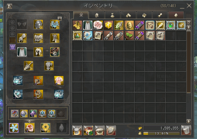 スクリーンショット 2023-04-10 103741