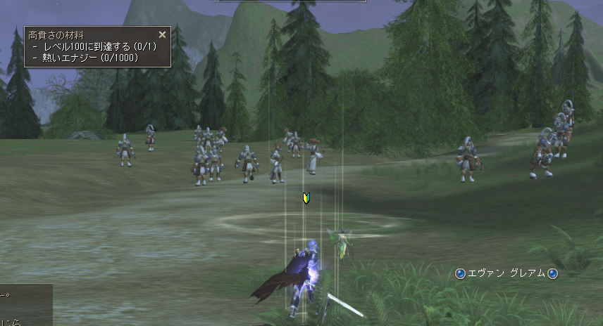 スクリーンショット 2023-04-10 104020