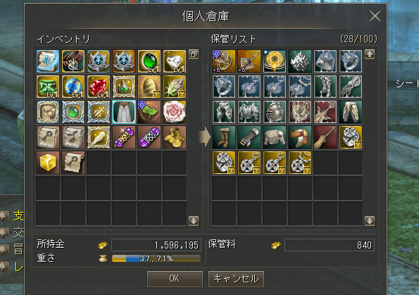 スクリーンショット 2023-04-10 103722