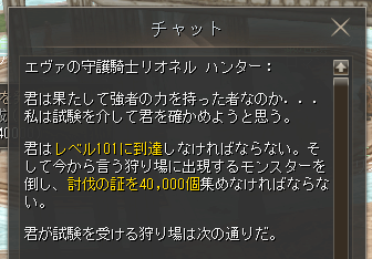 スクリーンショット 2023-04-10 123513