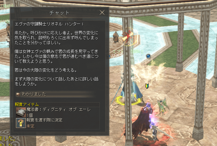 スクリーンショット 2023-04-10 123400