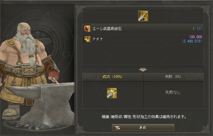 スクリーンショット 2023-04-10 123618