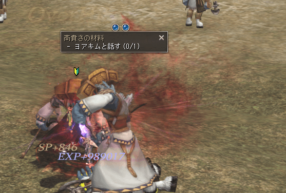 スクリーンショット 2023-04-10 123246