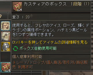 スクリーンショット 2023-04-10 124915