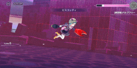 SS豊後弥生(夜空のShining Star)の評価とスキル