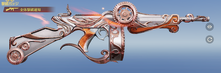 拝啓シャーロック　先鋒版画像