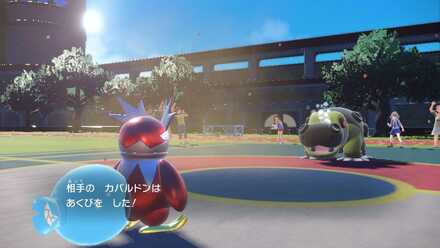 カバルドンにあくびを連打される