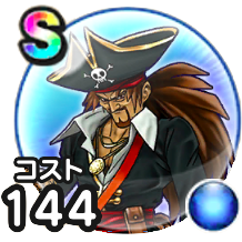 キャプテンクロウ