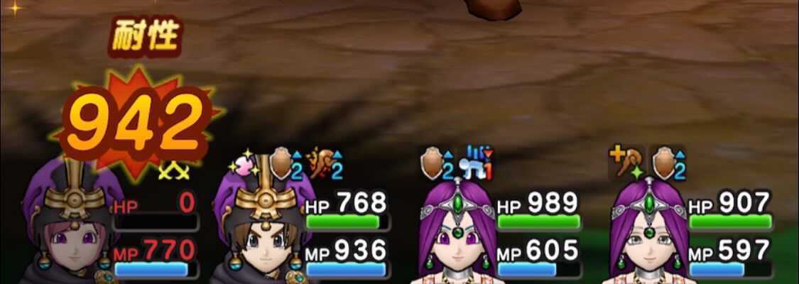 値千金の一撃のダメージ