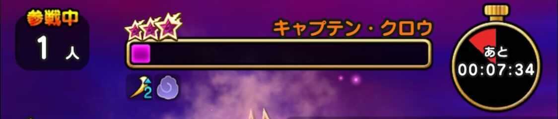 マヌーサの幻惑