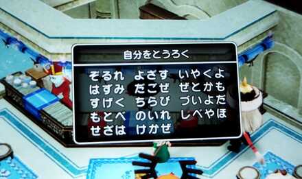 コメント画像
