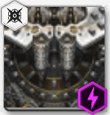 グレイブディガー