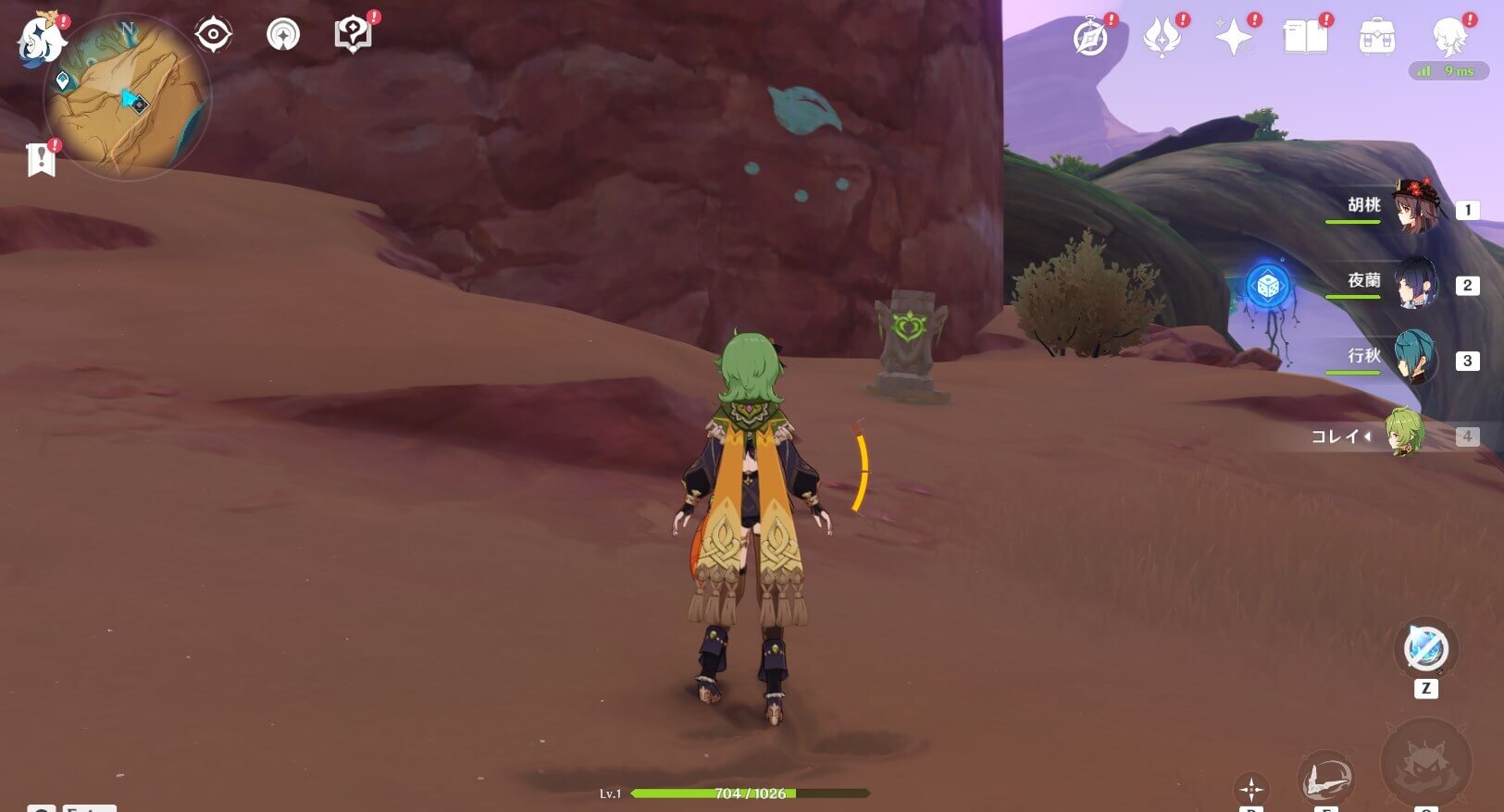 仙霊2_ドレイク横