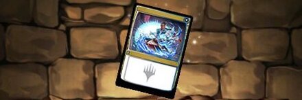 【9948】プレミアムカード・テフェリー