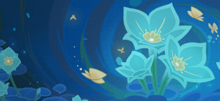 スメール・甘露