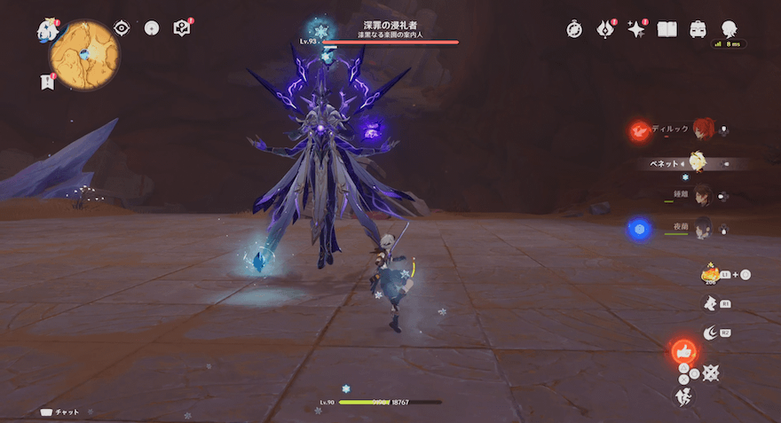 元素バリアを破壊するとダウン状態になる