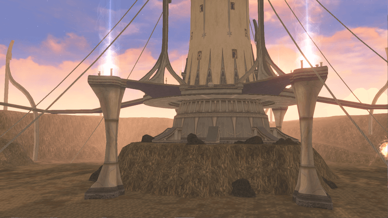 象牙の塔噴火口