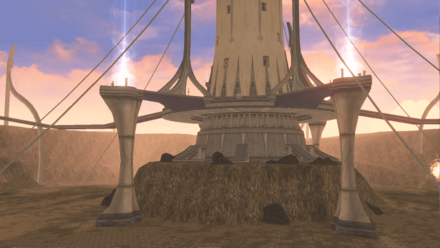 象牙の塔噴火口