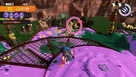 タマヒロイに金イクラを運んでもらう