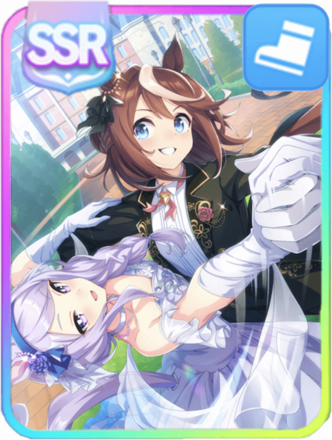 ［比翼のワルツ］トウカイテイオー画像