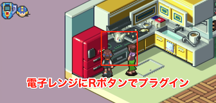 電子レンジにプラグイン