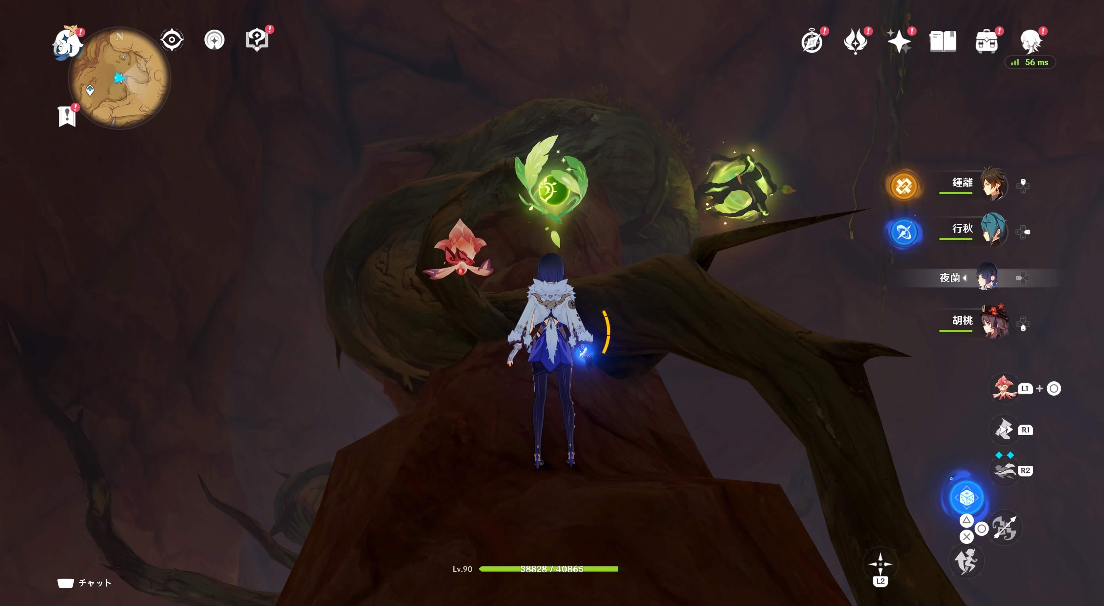 地下にある洞窟の中