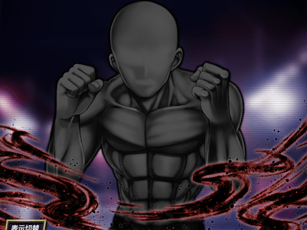 黒閻の闘志(回避)の画像