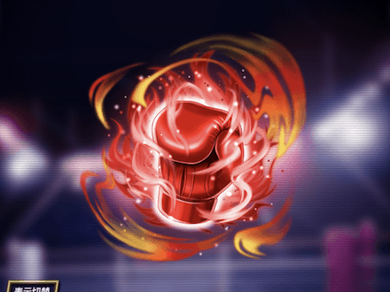 英傑の精魂の画像