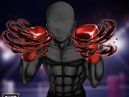 黒閻の闘志(追撃)の画像